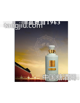 御品德山酒·1963