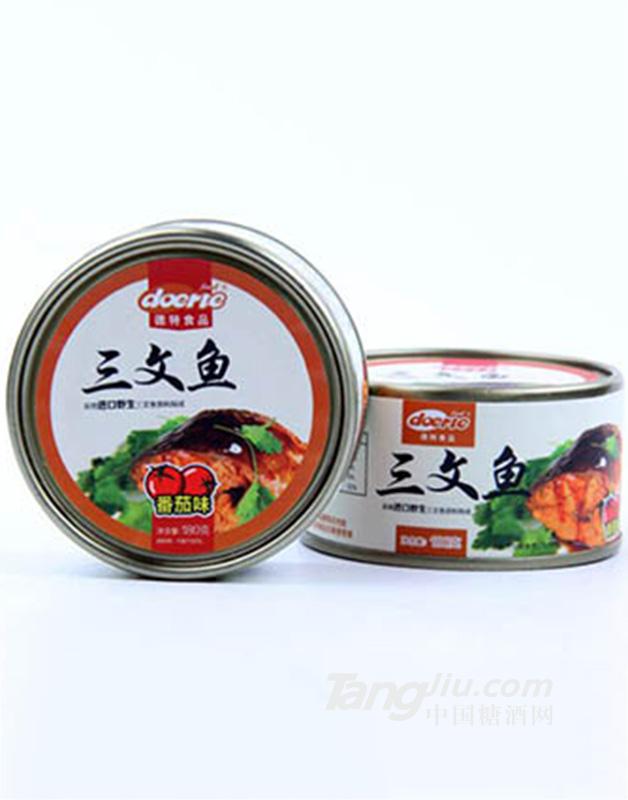 番茄三文鱼