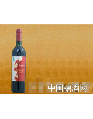 全汁红