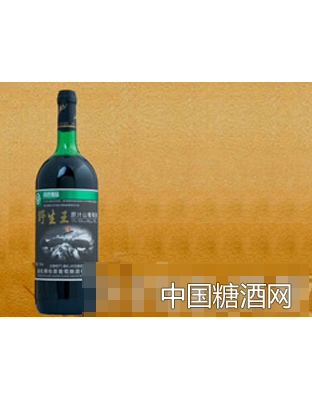 野生王