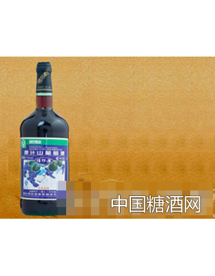 原汁山葡萄酒