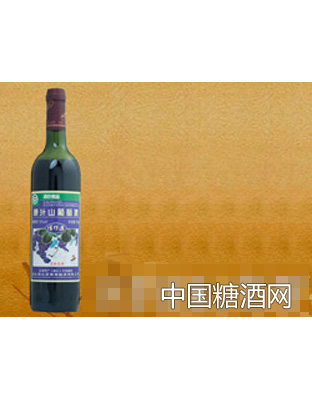 原汁山葡萄酒甜型