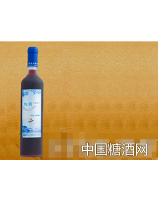 冰爽山葡萄酒