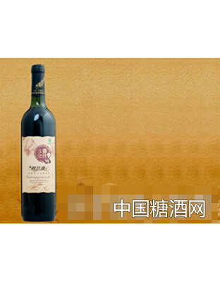 古藤全汁得珍源精酿原汁