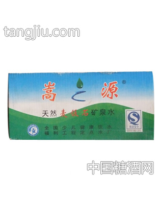 嵩之源天然麦饭石矿泉水箱装