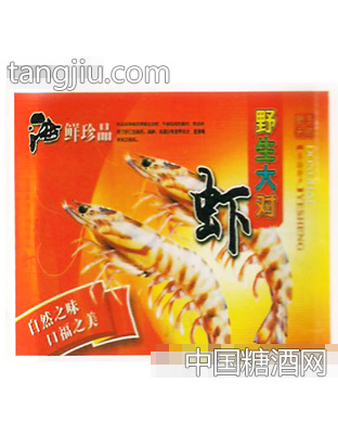 东方野生大对虾