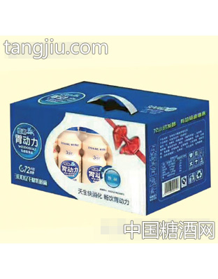 胃动力乳酸菌饮品原味（礼盒）