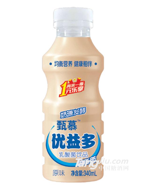 甄慕优益多乳酸菌饮品原味340ml