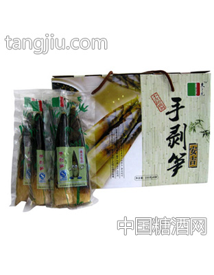 老汤手剥笋230gX8袋礼盒装