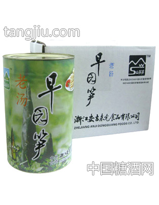 老汤早园笋3950gX4罐