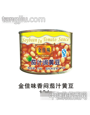 金佳味茄汁焗黄豆