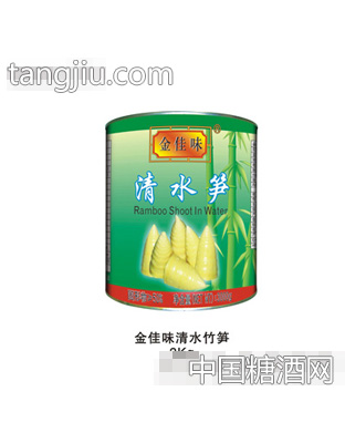金佳味清水笋3kg