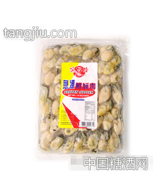 鸿昌隆急冻鲜蚝肉