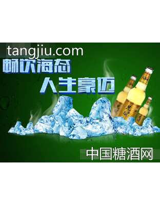 海态兄弟情418ml