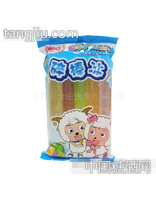 10支装喜羊羊碎棒冰
