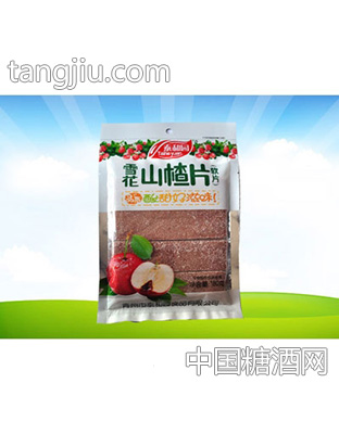 麦丰爱尚雪花山楂片