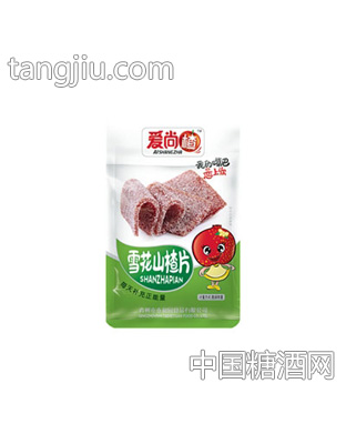 麦丰爱尚雪花山楂150g