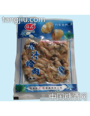 旺品原汁蛤肉(原味)25克