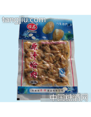 旺品原汁蛤肉(原味)50克