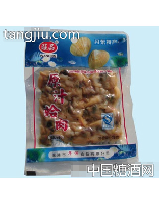 旺品原汁蛤肉(辣味)