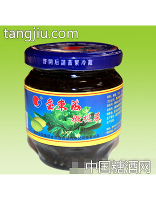 东海橄榄菜
