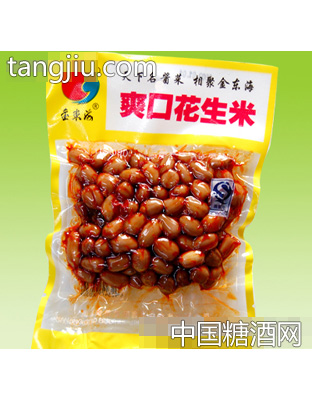 爽口花生米