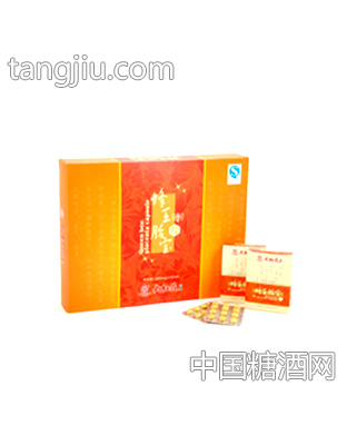 蜂王胎宝片