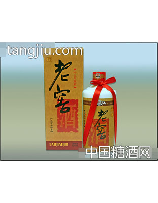 选庄老窖