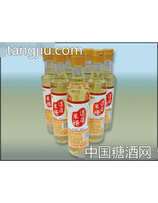 选庄米酒