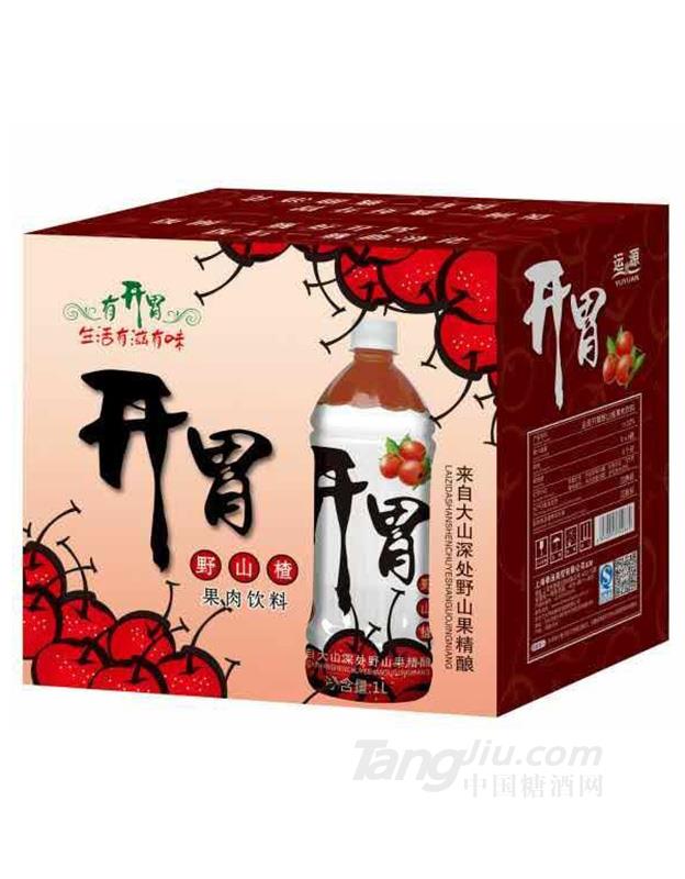 开胃野山楂果肉饮料