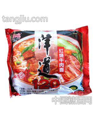 红烧牛肉面106g