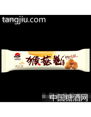 沂蒙东红