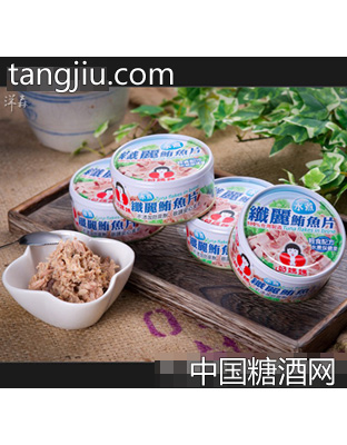 纤丽水煮鲔鱼片罐头