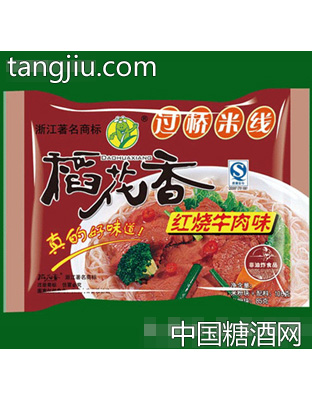 稻花香过桥米线(红烧牛肉)