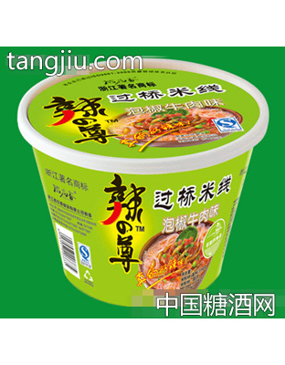 稻花香过桥米线(泡椒牛肉味)