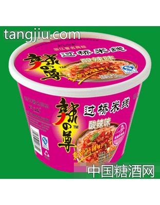 辣尊过桥米线
