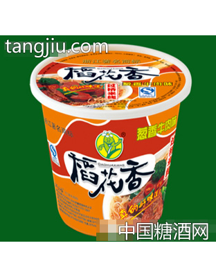 杯装稻花香过桥米线葱香牛肉味