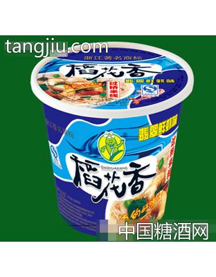 杯装稻花香过桥米线翡翠鲜虾味