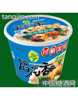桶装稻花香过桥米线翡翠鲜虾味