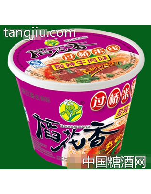 桶装稻花香过桥米线酸辣牛肉味