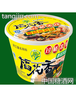 桶装稻花香过桥米线香菇炖鸡味