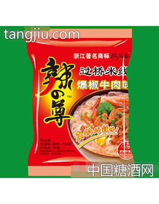袋装辣过桥米线爆椒牛肉味