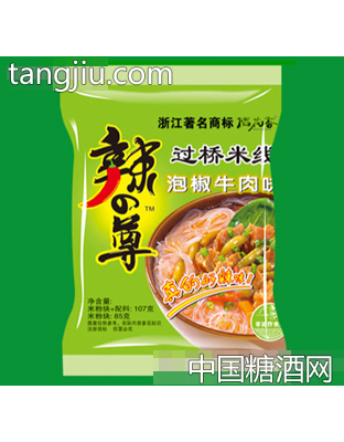 袋装辣过桥米线泡椒牛肉味