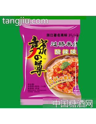 袋装辣过桥米线酸辣味