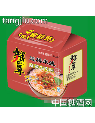 四包入辣过桥米线麻辣牛肉味