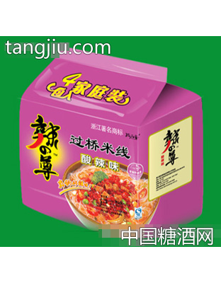 四包入辣过桥米线酸辣味