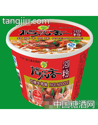 桶装稻花香河粉红烧牛肉味
