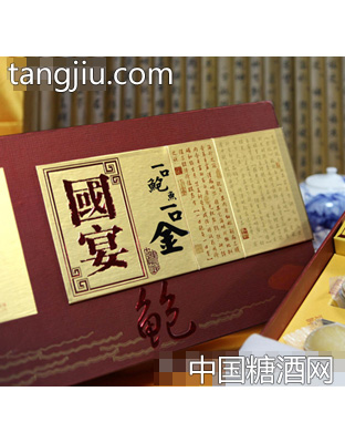 美味即食鲍鱼