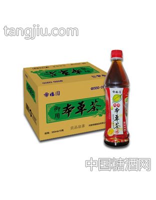 御用本草茶