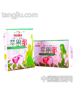 阳光果乡苹果脆52克